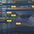 【荒野行動】テスト配信【LIVE】