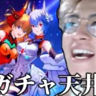 【荒野行動】PEAK戦➡視聴者参加型