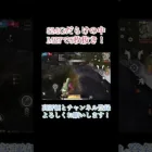 SMGの中紛れ込むM27 #荒野行動 #荒野行動キル集 #shorts