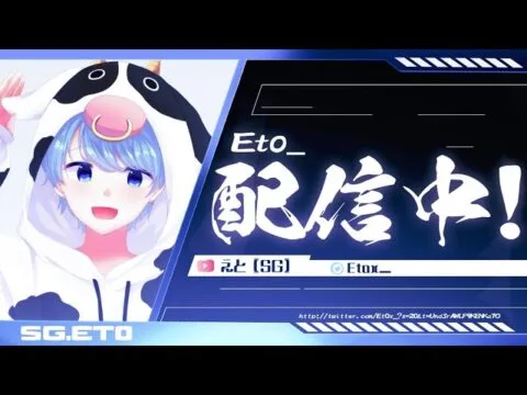 【荒野行動】高額デュオWithまる