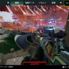 apex