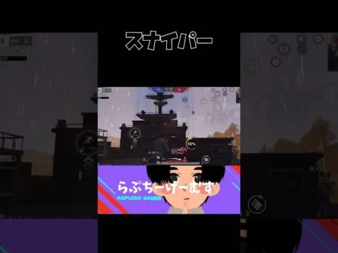 【過去作】スナイパーキル集！part28 #荒野行動キル集 #荒野行動