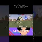 スナイパーキル集！part32 #荒野行動キル集 #荒野行動