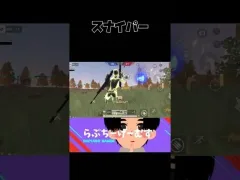 スナイパーキル集！part32 #荒野行動キル集 #荒野行動