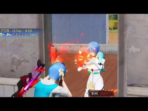 【荒野行動】誰もが知るあの神曲できるしゅー！！