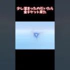 少しだけ溜まったの引いたら金チケでた【荒野行動】