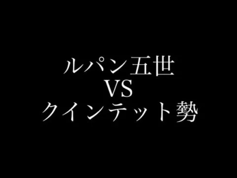 【荒野行動】人狼陣営にて数年ぶりにクインテットでマッチングしどう勝ち抜くか！？