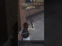 昔の荒野行動