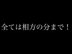 【荒野行動】人狼陣営にてお土産キルをしてまで人狼陣営を有利にさせてくれたフレンドの相方さんのキャリーなるか！？