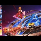 【荒野行動】欲しいスキンのために追い殿堂ガチャ……