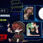 【荒野行動】選手目線配信【穴がち！！】