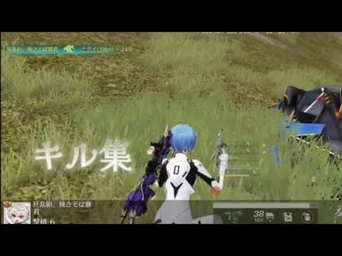 【荒野行動】久しぶりしのキル集です。(*^^*)遅れたけどあけおめ～♪