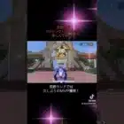 荒野行動エヴァンゲリオンコラボ楽しんでみた！