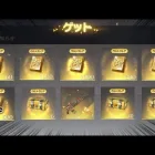 【荒野行動】今1位取ったら金券貰えるの本当？🙉