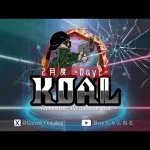 【荒野行動】2025年 2月度  KOAL DAY2🌖【実況：Bavちゃんねる】