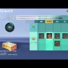 PS版【荒野行動】なんとなくする配信 #60