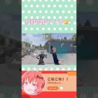 初動の武器最近取られるかガチャハズレが多い🥺#荒野行動iphone勢 #荒野行動#ゲーム実況 #knivesout