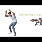 【荒野行動】初心者必見荒野行動うまくなる方法！