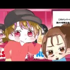 【荒野行動】