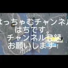 #荒野行動　初心者はちのソロでーす♪