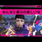 【荒野行動】ライブ配信のハイライト