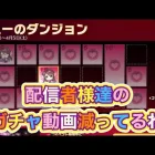 ＃春祭り「イベント」軍団活動【荒野行動】1451PC版「荒野の光」 #荒野行動 #荒野組