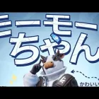 【最新情報】「モーモーちゃん」「クレオパトラ」新ガチャ登場【荒野行動】1805PC版「荒野の光」 #荒野行動 #荒野組