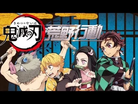 【荒野行動】3月25日から鬼滅の刃が3荒野行動とコラボするって❕