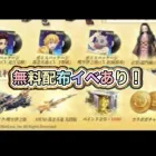無課金万歳🙌#鬼滅の刃荒野史上最大級コラボ3/25～4/25開催【荒野行動】1479PC版「荒野の光」 #荒野行動 #荒野組