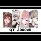 【荒野行動】4コラボ賞金ルーム【荒野の光】