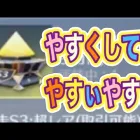 #ペニンシュラ大脱走「47箱開封」ｂｙ夢底辺グループ【荒野行動】1517PC版「荒野の光」 #荒野行動 #荒野組