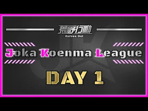 【荒野行動】JKL DAY1【実況：Bavちゃんねる】