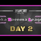 【荒野行動】JKL DAY2【実況：Bavちゃんねる】