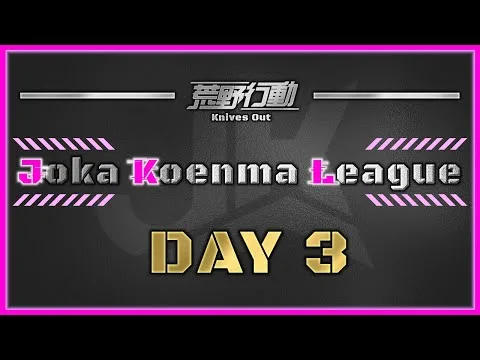 【荒野行動】JKL DAY3【実況：Bavちゃんねる】