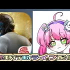 【夜の部】やらないか！「Lykan HyperSport」【荒野行動】1821PC版「荒野の光」 #荒野行動 #荒野組