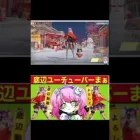 #M16A4「ガチナイス」＃shorts【荒野行動】PC版「荒野の光」 #荒野行動  #荒野組