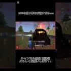 M16強すぎだろwww #荒野キル集 #荒野行動 #荒野行動キル集 #荒野 #shorts