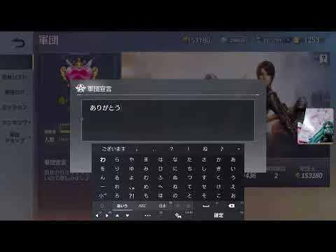 荒野行動☆PS5/ゲーム下手姉妹⚧️愛川梨沙&🍑ぴぃ～ちふらわ～ぁ♪桃花です♪ 2035 回目エラー再開、今日もチョコメイドベースコーディ♪(/-＼*)頑張ります♪💓♥️❤️