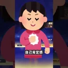 【荒野行動】神引きすぎん！？#shorts #荒野行動 #荒野ガチャ