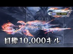 【荒野行動】久々キルカン上げ配信！！！！【本気のソロクイン】