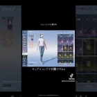 荒野行動×東京喰種コラボ トウカちゃんのラビットマスク