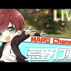 【荒野行動】皇帝さんとクインで無双予定