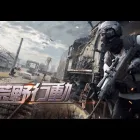 【荒野行動】昼デュオゲリラ配信！！！！【本気のデュオ】