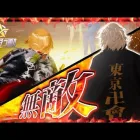 【荒野行動】無敵のマイキーが強い！！面白い！！そしてゲスいww三拍子揃った動画です！！ #shorts