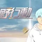 【 #荒野行動 】今から始める荒野行動！　新人配信者のサバイバル日記…Day 23
