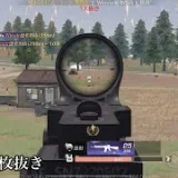 【荒野行動】圧倒的キル速🔥M16キル集！！