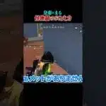 元SG最年少コンビで10000ダメいけるか企画【荒野行動】