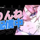 【荒野行動】久しぶり