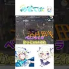 ペニンシュラつよし！！！ #荒野行動 #荒野組