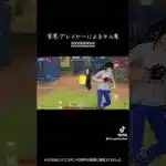 害悪プレイヤーによるキル集 #荒野行動